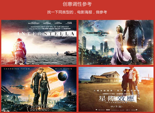 浙江商业职业技术学院毕业证校长名字