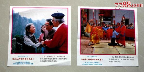 阿尔帕索分校Computer Science Diploma
